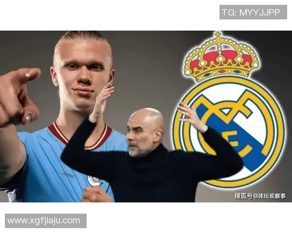 皇马足球2号球星是谁揭秘 他的成就与未来展望 皇马足球2号球星是谁揭秘 他的成就与未来展望