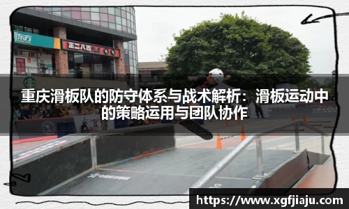 好博(中国)体育智能科技股份有限公司网站