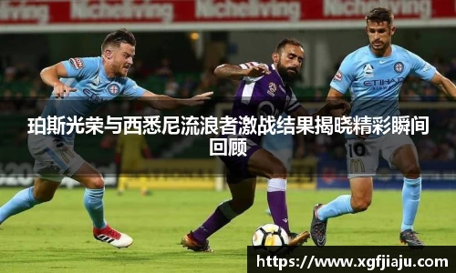 好博(中国)体育智能科技股份有限公司网站