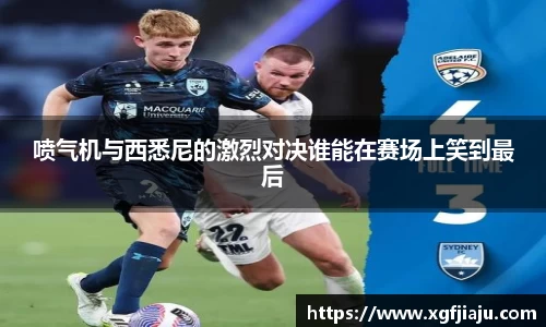 好博(中国)体育智能科技股份有限公司网站