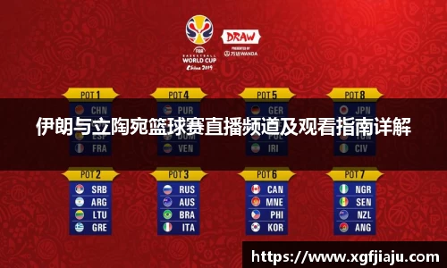 好博(中国)体育智能科技股份有限公司网站