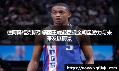 好博(中国)体育智能科技股份有限公司网站