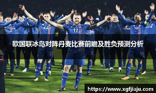 好博(中国)体育智能科技股份有限公司网站