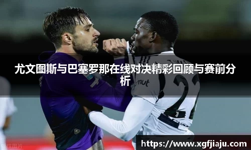 好博(中国)体育智能科技股份有限公司网站