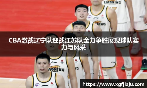 好博(中国)体育智能科技股份有限公司网站