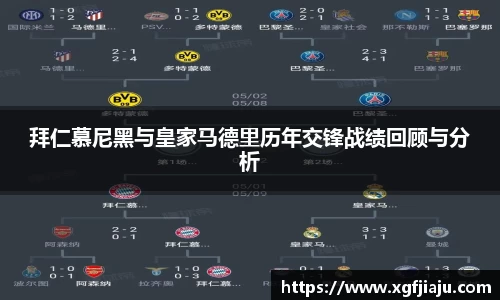 好博(中国)体育智能科技股份有限公司网站