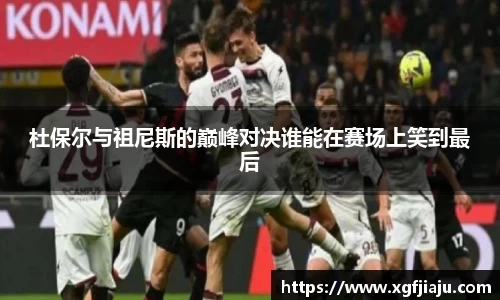 好博(中国)体育智能科技股份有限公司网站