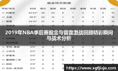 好博(中国)体育智能科技股份有限公司网站