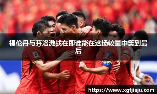 好博(中国)体育智能科技股份有限公司网站
