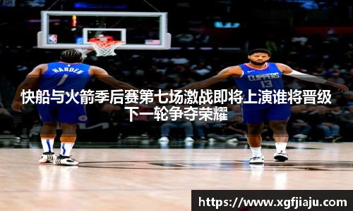 好博(中国)体育智能科技股份有限公司网站