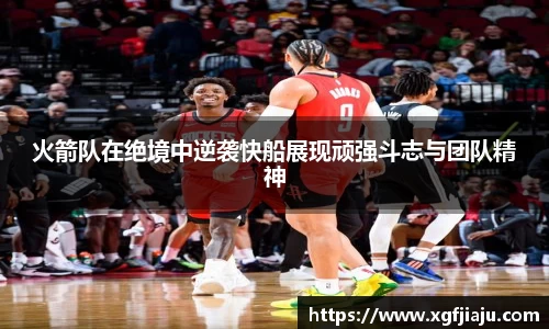 好博(中国)体育智能科技股份有限公司网站
