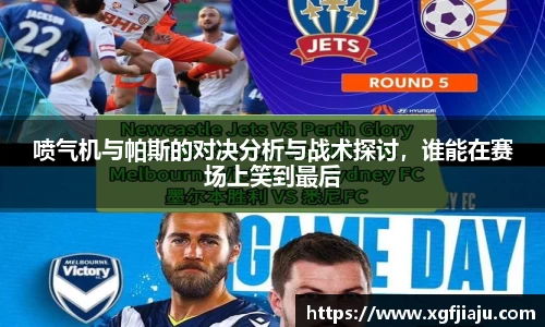 好博(中国)体育智能科技股份有限公司网站