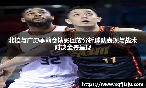 好博(中国)体育智能科技股份有限公司网站