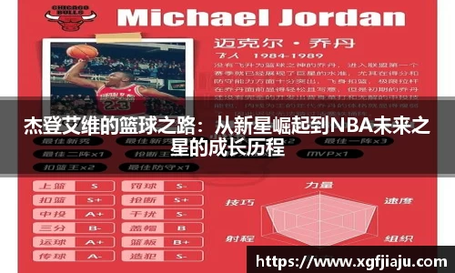 好博(中国)体育智能科技股份有限公司网站