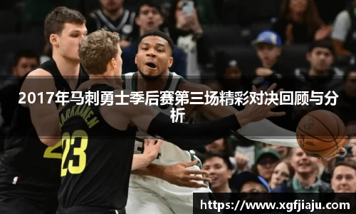 好博(中国)体育智能科技股份有限公司网站