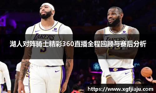 好博(中国)体育智能科技股份有限公司网站