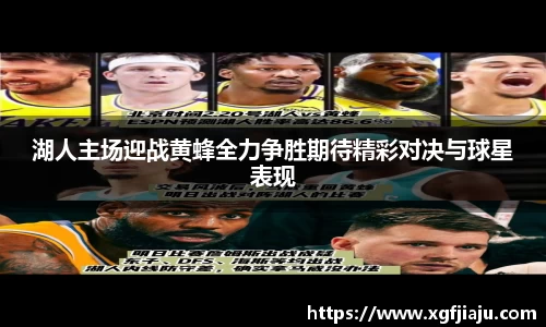 好博(中国)体育智能科技股份有限公司网站