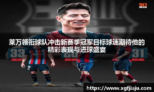 好博(中国)体育智能科技股份有限公司网站