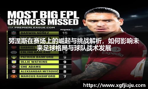 好博(中国)体育智能科技股份有限公司网站