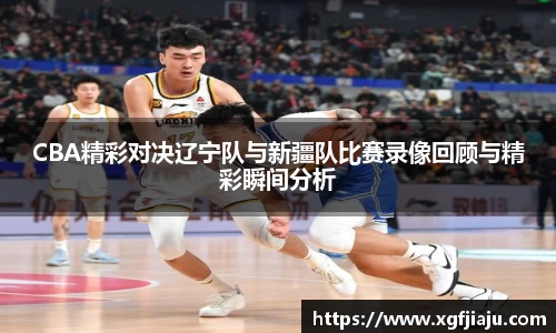 好博(中国)体育智能科技股份有限公司网站