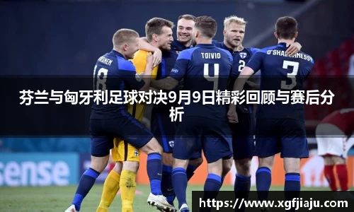 好博(中国)体育智能科技股份有限公司网站