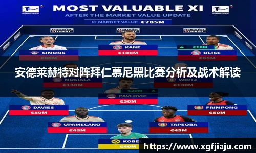 好博(中国)体育智能科技股份有限公司网站