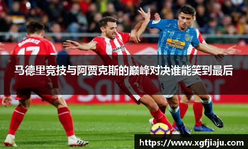 好博(中国)体育智能科技股份有限公司网站