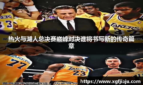 好博(中国)体育智能科技股份有限公司网站