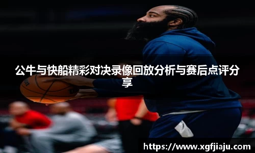 好博(中国)体育智能科技股份有限公司网站