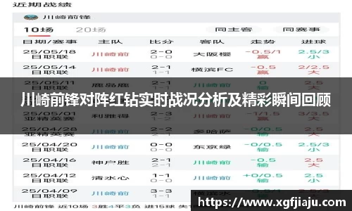 好博(中国)体育智能科技股份有限公司网站