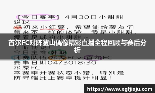 好博(中国)体育智能科技股份有限公司网站