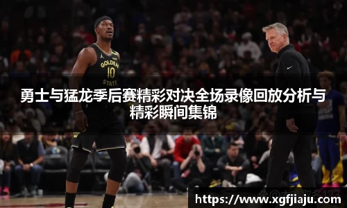 好博(中国)体育智能科技股份有限公司网站