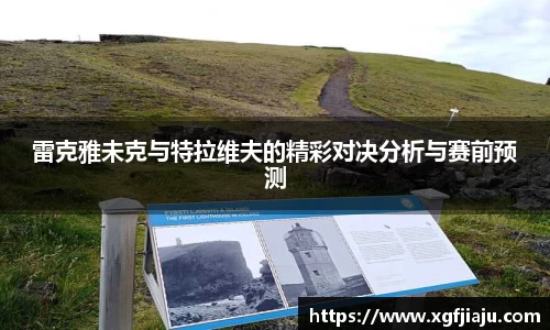 好博(中国)体育智能科技股份有限公司网站