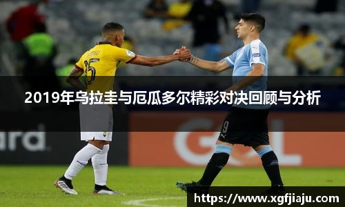好博(中国)体育智能科技股份有限公司网站