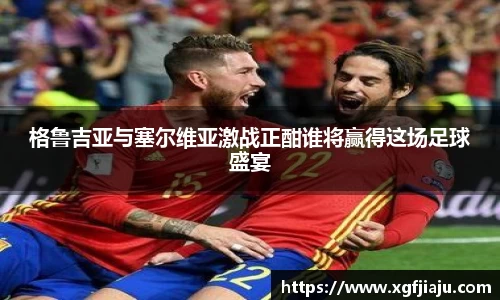 好博(中国)体育智能科技股份有限公司网站