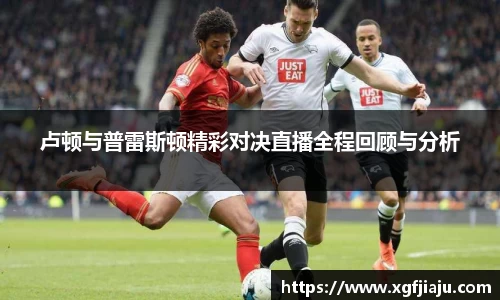 好博(中国)体育智能科技股份有限公司网站