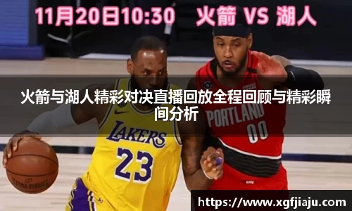 好博(中国)体育智能科技股份有限公司网站