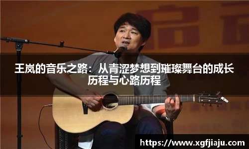 好博(中国)体育智能科技股份有限公司网站