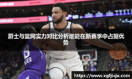 好博(中国)体育智能科技股份有限公司网站