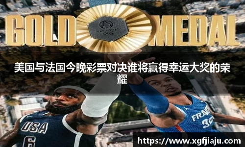 好博(中国)体育智能科技股份有限公司网站