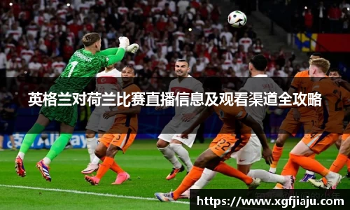 好博(中国)体育智能科技股份有限公司网站
