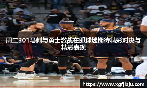 好博(中国)体育智能科技股份有限公司网站