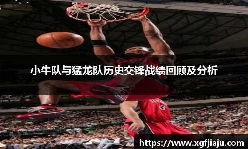 好博(中国)体育智能科技股份有限公司网站