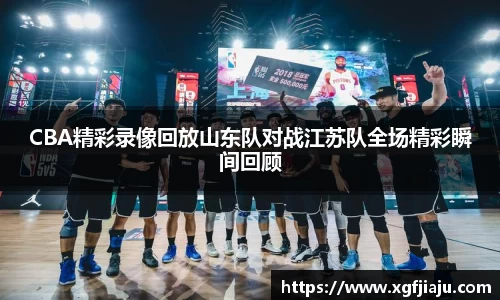 好博(中国)体育智能科技股份有限公司网站